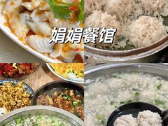 -长沙火车站(地铁站)