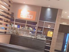 -新石器烤肉(东川欧尚店)