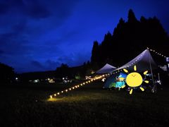 -武陵山森林公园