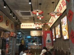 -嘉州鲜知味钵钵鸡(奎星楼店)