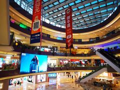 -宝龙城(杭州滨江店)