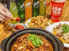 -状元虎.摇滚炒鸡.家常菜(义勇街店)