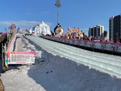 -沈阳奥体冰雪嘉年华