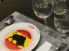 -Mezomd曼索蒂西班牙餐厅(广粤店)