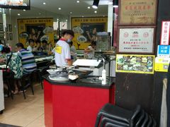 -无影脚佛山陈氏盲公丸始创店(飞鸿街店)