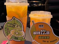 -烤匠麻辣烤鱼(IFS店)