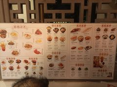 -東大方(海宁海昌路店)