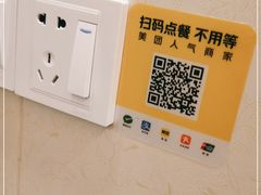 -老字号蛇口德记烧腊饭店·海鲜加工