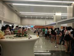 -武汉市民之家
