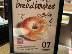 -ZAFFERANO西班牙海鲜饭(上海首店)