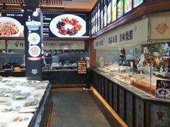 -宝轩渔府·老字号海鲜·正宗津菜(水上店)
