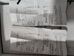 -川粤春天商务餐厅(人民路店)