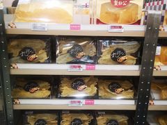 -楼上(新馬路澳門廣場店)