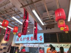 -扬二春炒饭(国庆路总店)