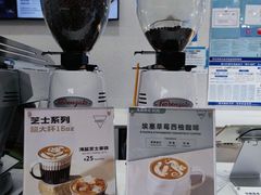 -Manner Coffee(K11店)