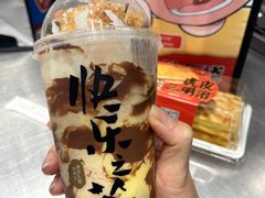 -LELECHA乐乐茶(三里屯店)