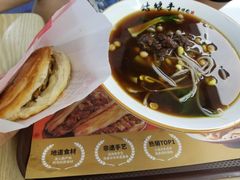 -姑娘手·陕西手工面·肉夹馍(象峰店)