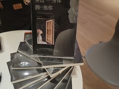 -新华文创·光的空间