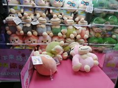 -大玩家(大连高新万达店)