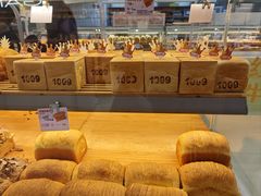 -红星前进面包牛奶公司(君太店)