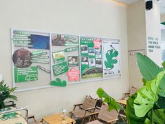 -SENTEA森茶(麦地丽日店)