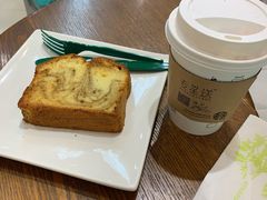 -星巴克(福州长乐机场分店)