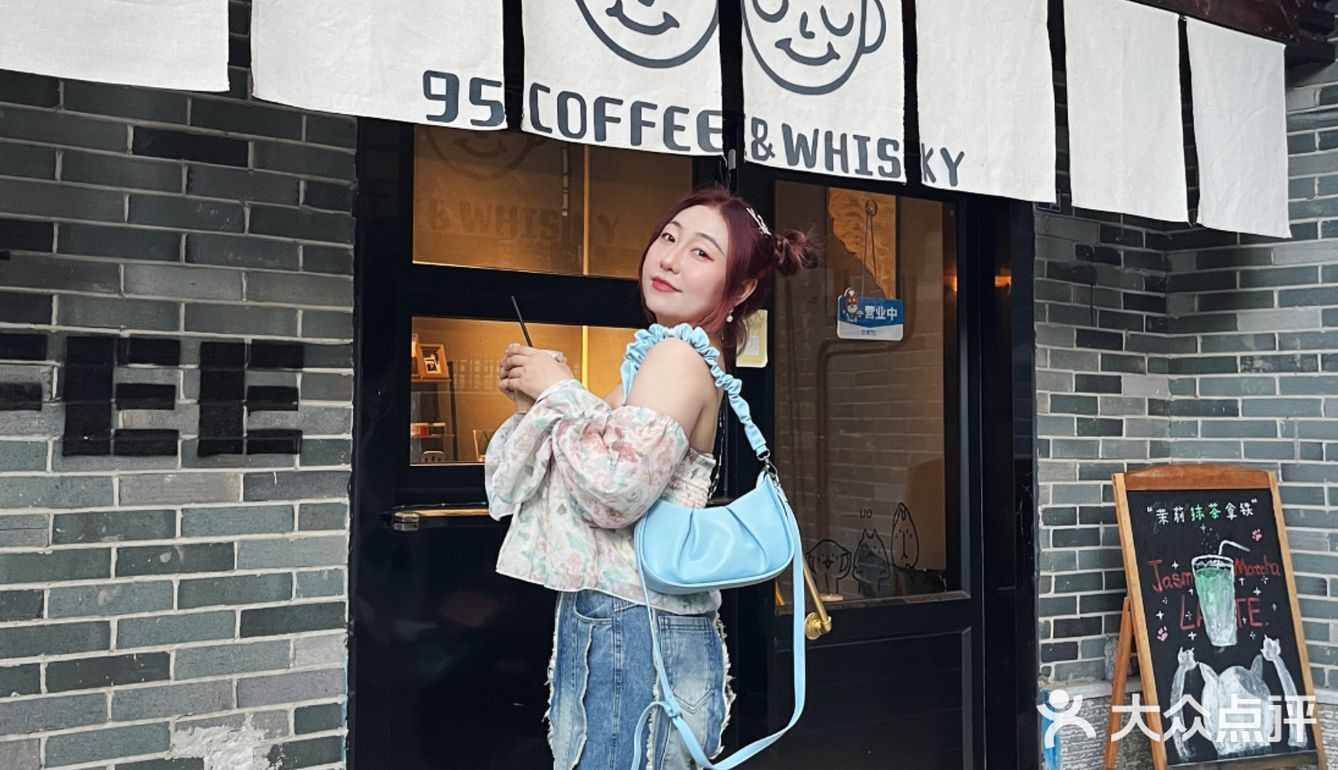 一家i人老板开的咖啡店☕🐱