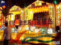 -上海置地广场(南京东路店)