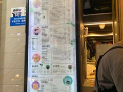 -放哈·甜醅子奶茶创造者(正宁路店)