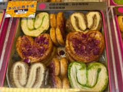 -曲奇童话(尖沙咀店)