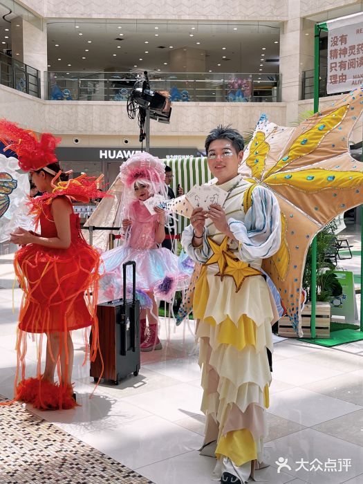 光启城时尚购物中心图片