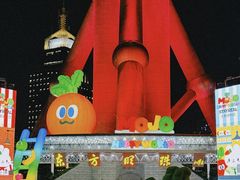 -东方明珠·可口可乐欢乐餐厅