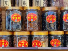 -长平腊味·潮汕特产