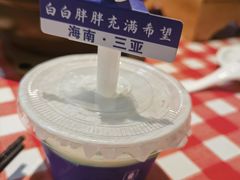 -琼大师东方烤乳猪(亚特兰蒂斯店)