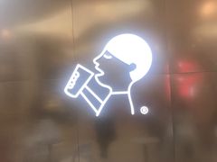 -喜茶(永旺梦乐城店)