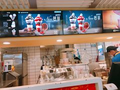 -DQ·蛋糕·冰淇淋(徐东销品茂店)