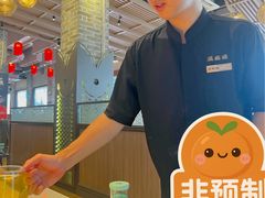 -滋粥楼·顺德菜(番禺广场总店)