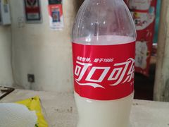 -科巷菜场