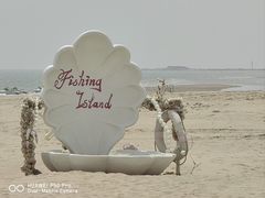 -渔岛海洋度假区