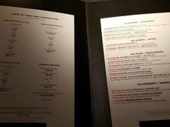 菜单-L'ATELIER de Joel Robuchon(外滩18号店)