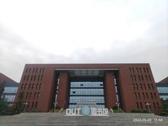 -大连理工大学(凌水校区)