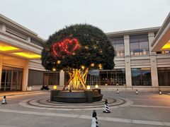 -成都安仁福朋喜来登酒店