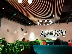 -避风塘(宝山万达店)