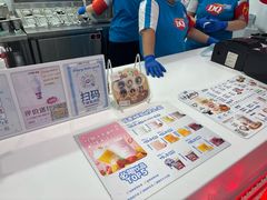 -DQ·蛋糕·冰淇淋(五棵松万达店)