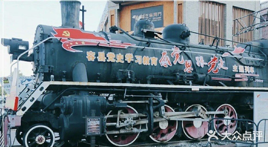 冬日暖阳，适合出行哦