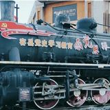 冬日暖阳，适合出行哦