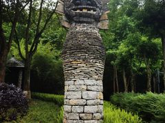 -重庆园博园