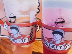 -LELECHA乐乐茶(上海五角场万达广场店)