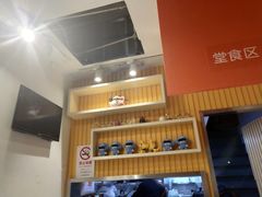 -小蛮椒麻辣烫·麻辣拌(青浦宝龙店)