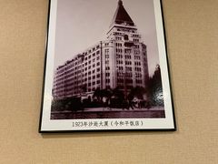 -翠亭酒家(山西南路店)